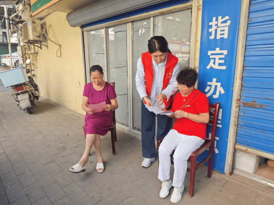 全面防高效宣 反诈留心间