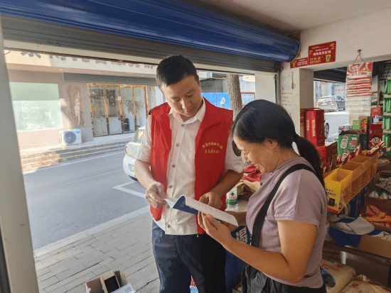 全面防高效宣 反诈留心间
