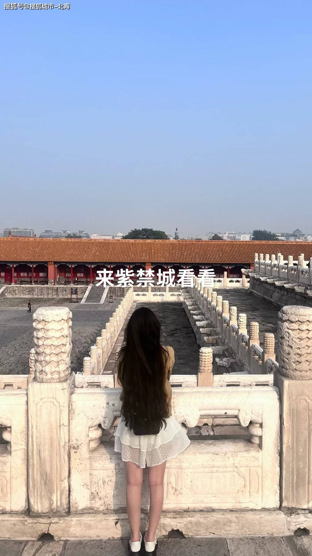 网红推荐报团去北京6日游多少钱人民币？网红推荐跟团去北京六天多少钱一个人