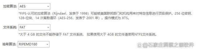 想要加密源代码,这五款软件值得一试|2024源代码防泄密软件