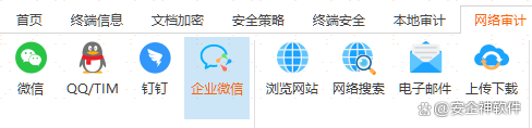 源代码加密软件十佳推荐｜免费的源代码加密软件有哪些