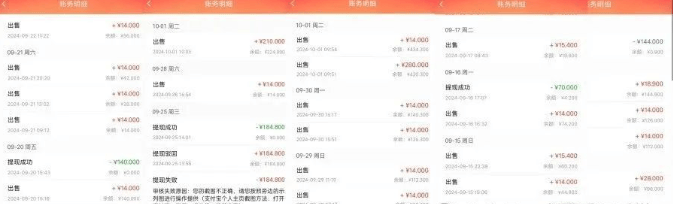 一月份搬砖计划：火爆砖游即将上线，无需门槛自由交易，多种搬砖方式，散人收益天花板！