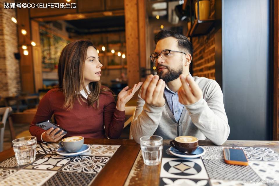 情侣如何调整因核心价值观差异产生的矛盾心理呢?