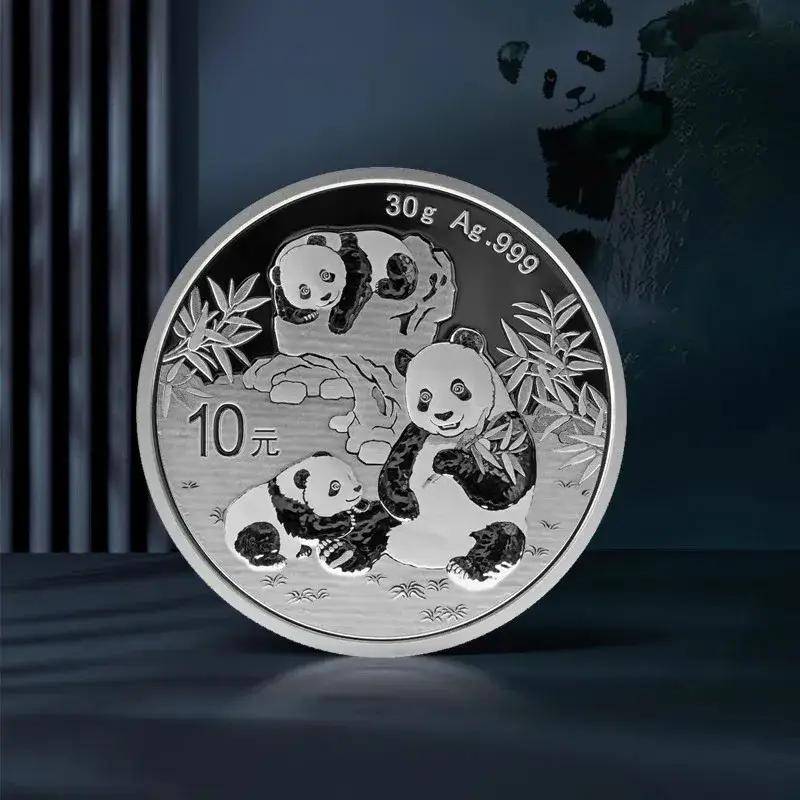 下一站，10元新龙币和10元新公园币，即将预约！