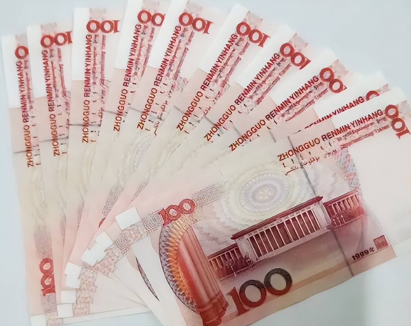 100元纸币中的天字一号币，卖了11400，你家里有吗？