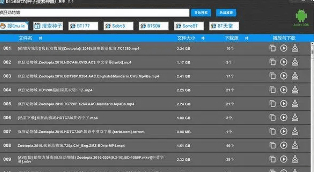 PC 端 z 软件有哪些丨数款优质软件推荐