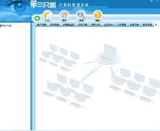 PC 端 z 软件有哪些丨数款优质软件推荐