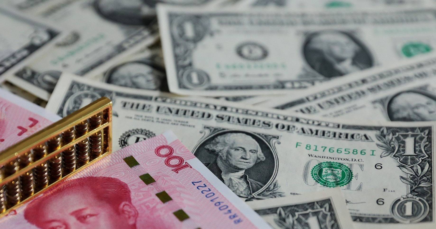 人民币成为全球第四位支付货币、全球前三大贸易融资货币