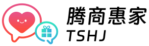 【腾商惠家】经济活跃的关键是让货币流通循环起来！-腾商惠家微信礼物小店做到了