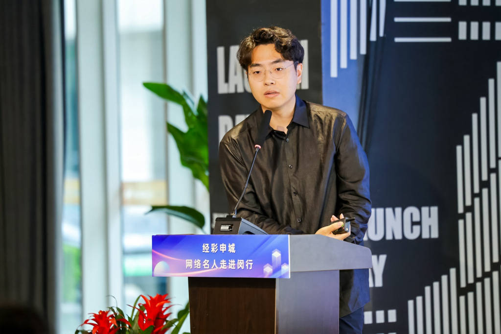 总粉丝破亿！当网络大V遇见硬核科技，互联网时代如何书写上海故事？