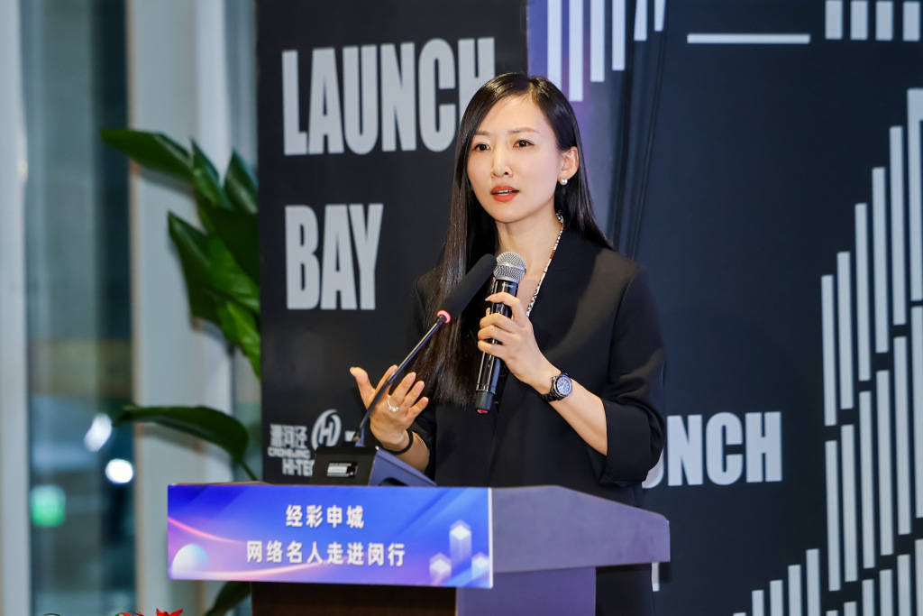 总粉丝破亿！当网络大V遇见硬核科技，互联网时代如何书写上海故事？