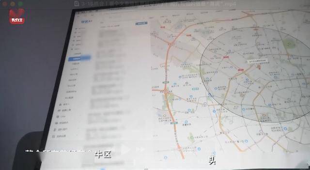 刷个视频隐私就被窃取！“3·15”晚会曝光“获客软件”→