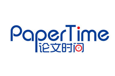 免费查重软件是否实用？
