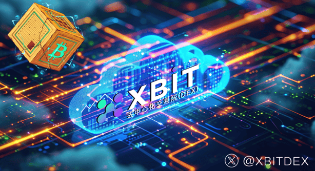 伦敦会晤引爆币圈 XBIT揭秘币圈资金费率波动背后的机遇