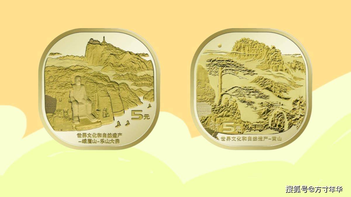 二轮兔币价格又有新变化，2023年发行6枚纪念币，你收藏了几枚