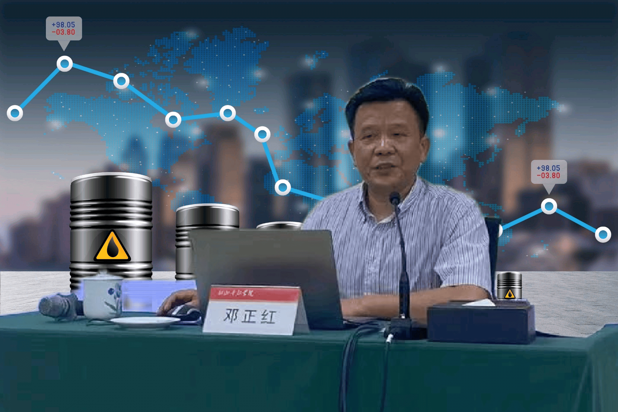 邓正红能源软实力：原油基本面对冲政策利空 夏季需求指数成为新锚点