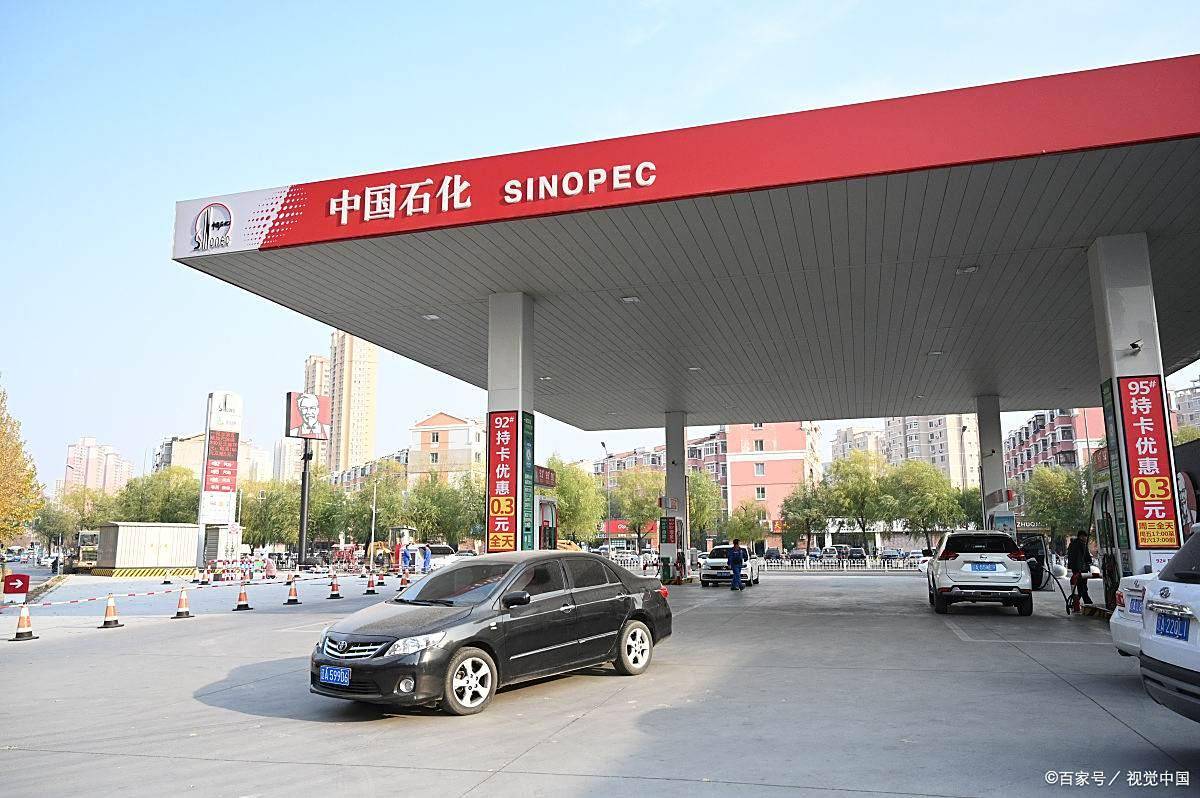 最新油价调整消息：欧佩克增产原油，7月15日迎国内油价大幅下调