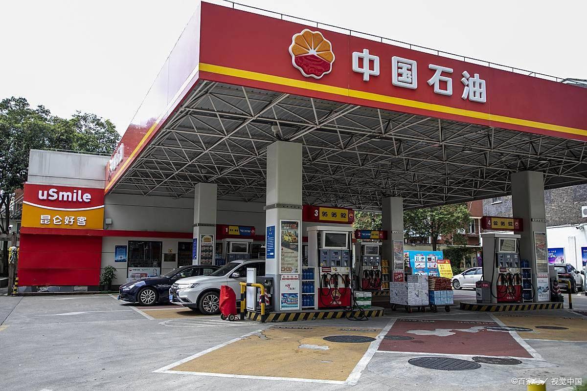 最新油价调整消息：欧佩克增产原油，7月15日迎国内油价大幅下调