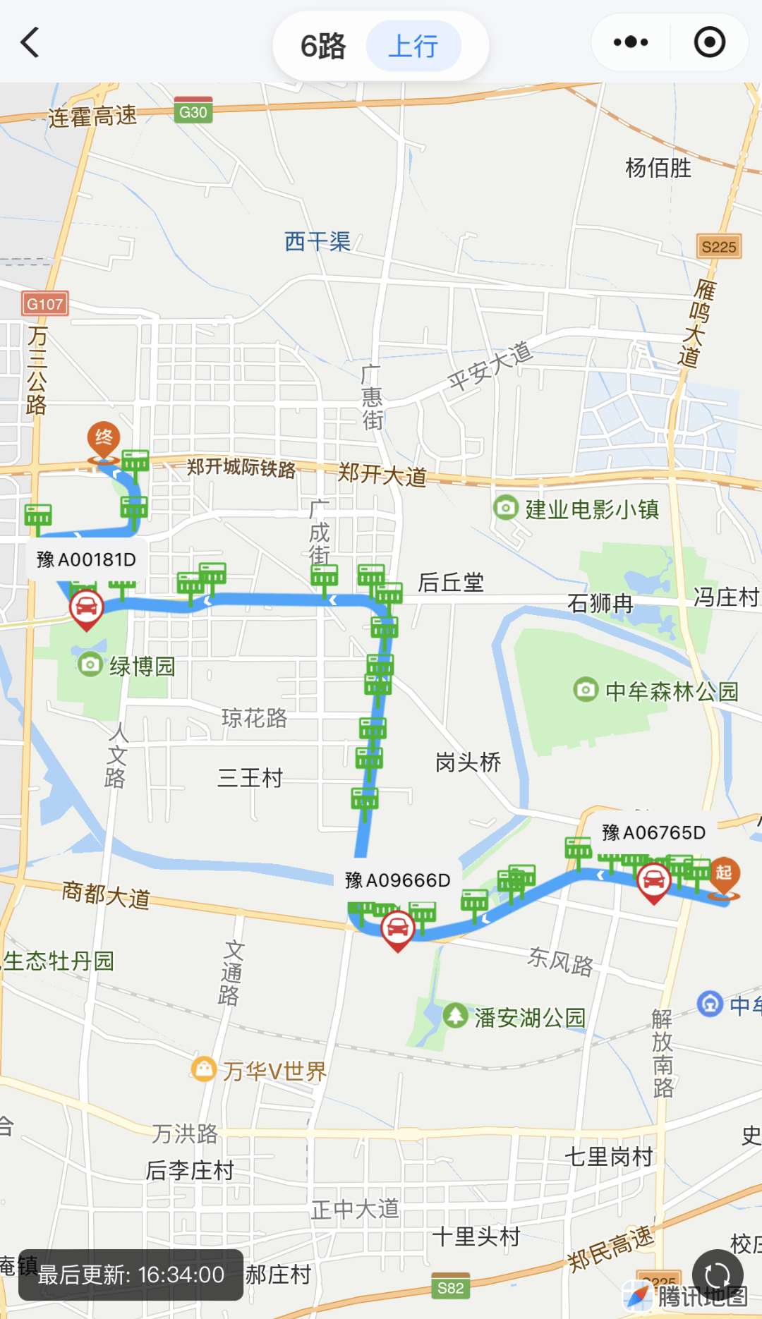 好消息中牟实时公交小程序上线啦️