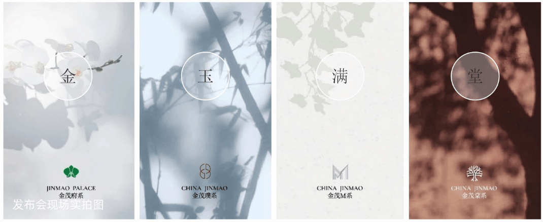 【金茂天鹭满湾】实时更新-2025三亚【金茂天鹭满湾】最新消息-三亚【金茂天鹭满湾】售楼电话-户型/房价-配套