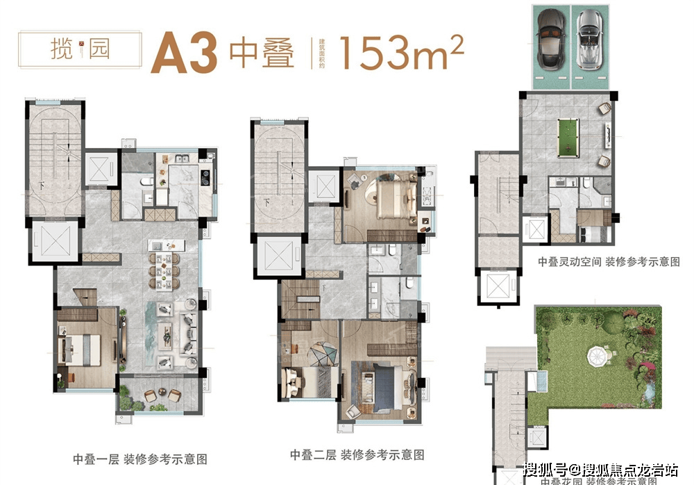 福州远洋天赋2025最新消息:售楼处电话—详情—咨询热线—实时动态-最新价格-户型图