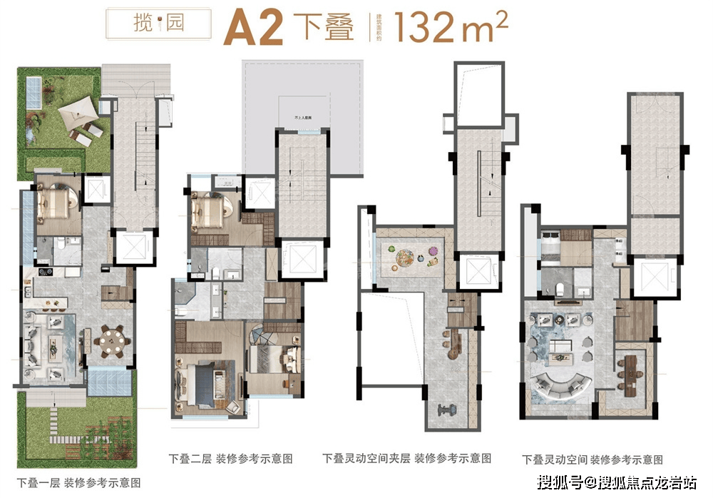 福州远洋天赋2025最新消息:售楼处电话—详情—咨询热线—实时动态-最新价格-户型图