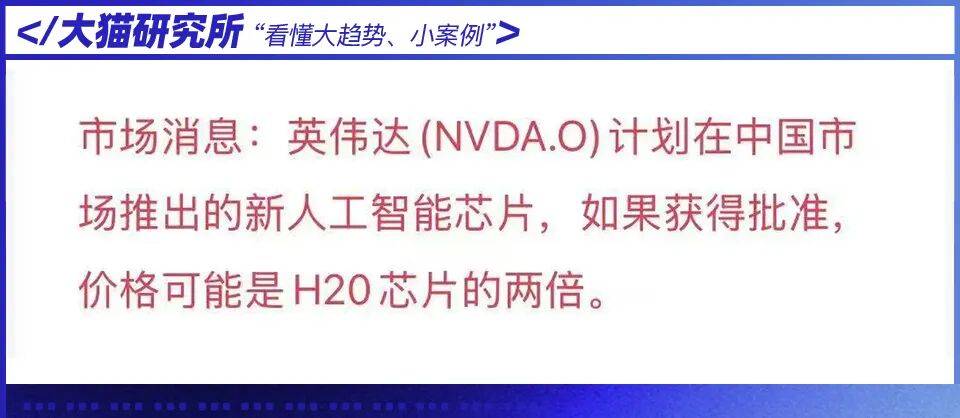 亏麻了！为什么连续大跌？