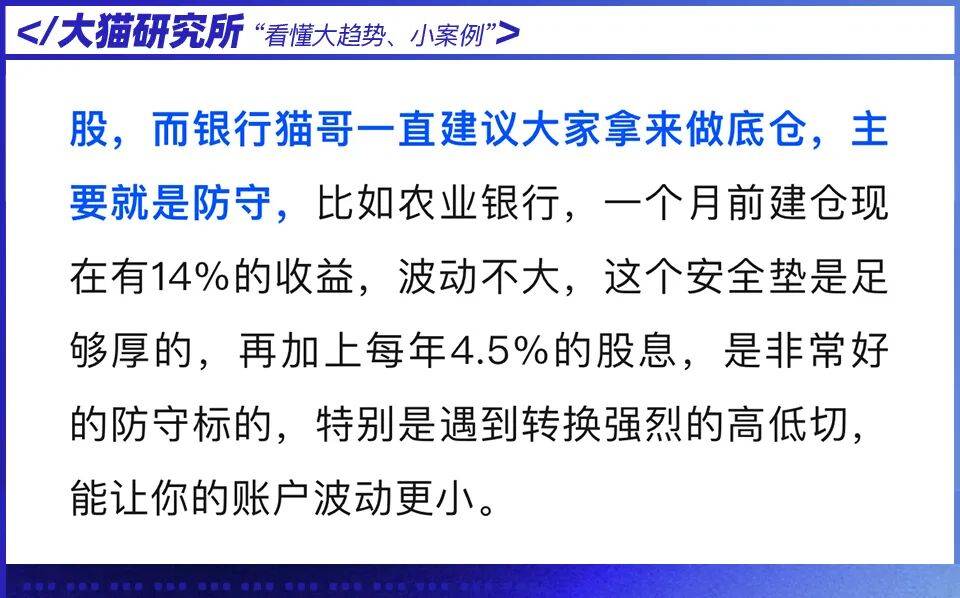 亏麻了！为什么连续大跌？