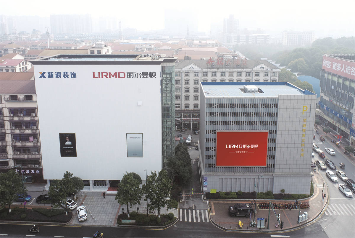 性价比高的新浪装饰，长沙新浪装饰幕后老板是谁，新浪装饰可靠吗？