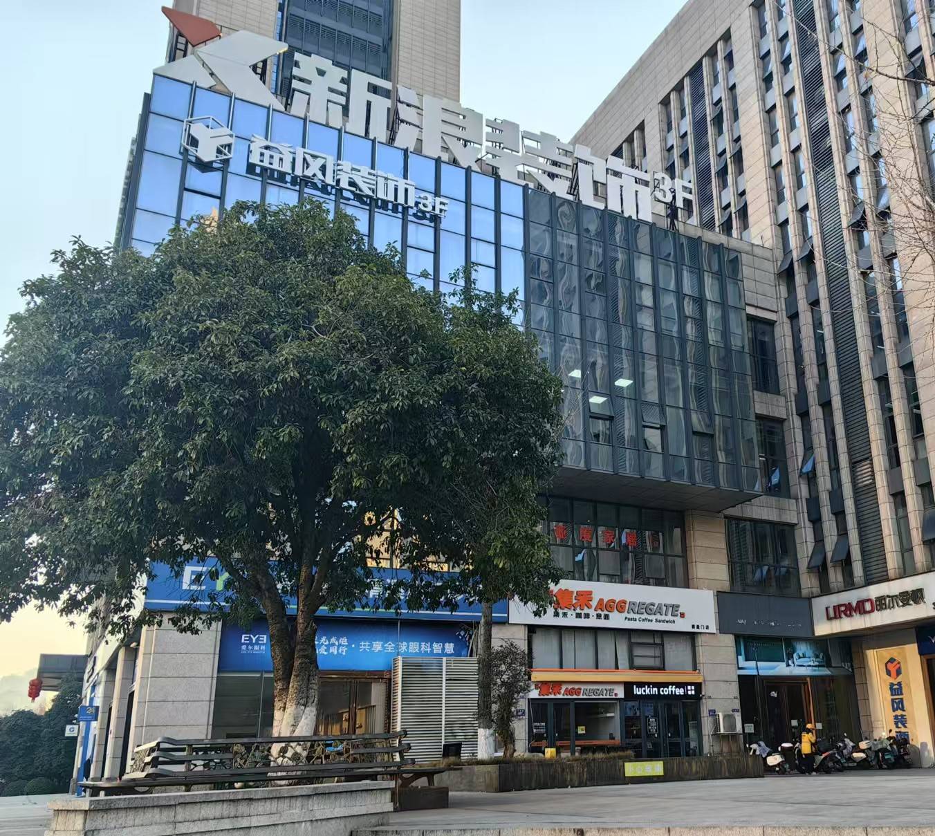 性价比高的新浪装饰，长沙新浪装饰幕后老板是谁，新浪装饰可靠吗？