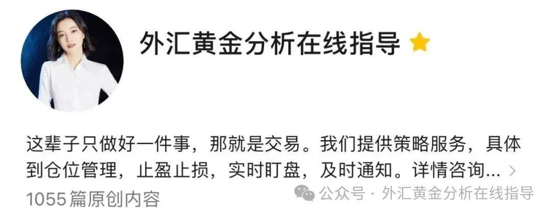 |安迪|&amp;2025.8.27黄金原油分析：黄金强势格局不变，日内回踩继续多！