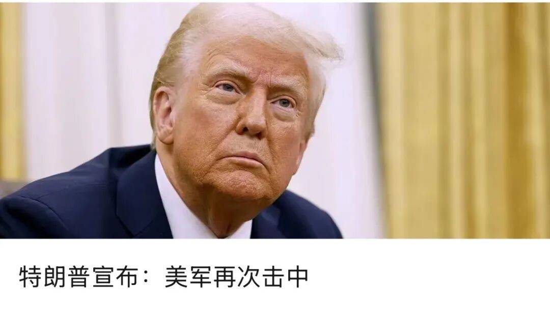 刚刚，黄金、原油拉升！