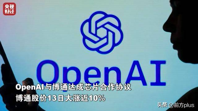 白银价格狂飙！涨幅超黄金