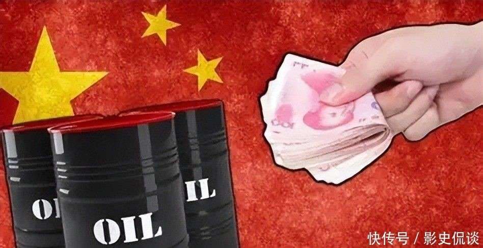 印度突然反水！向特朗普承诺断购俄石油后，6000万桶原油却还在运