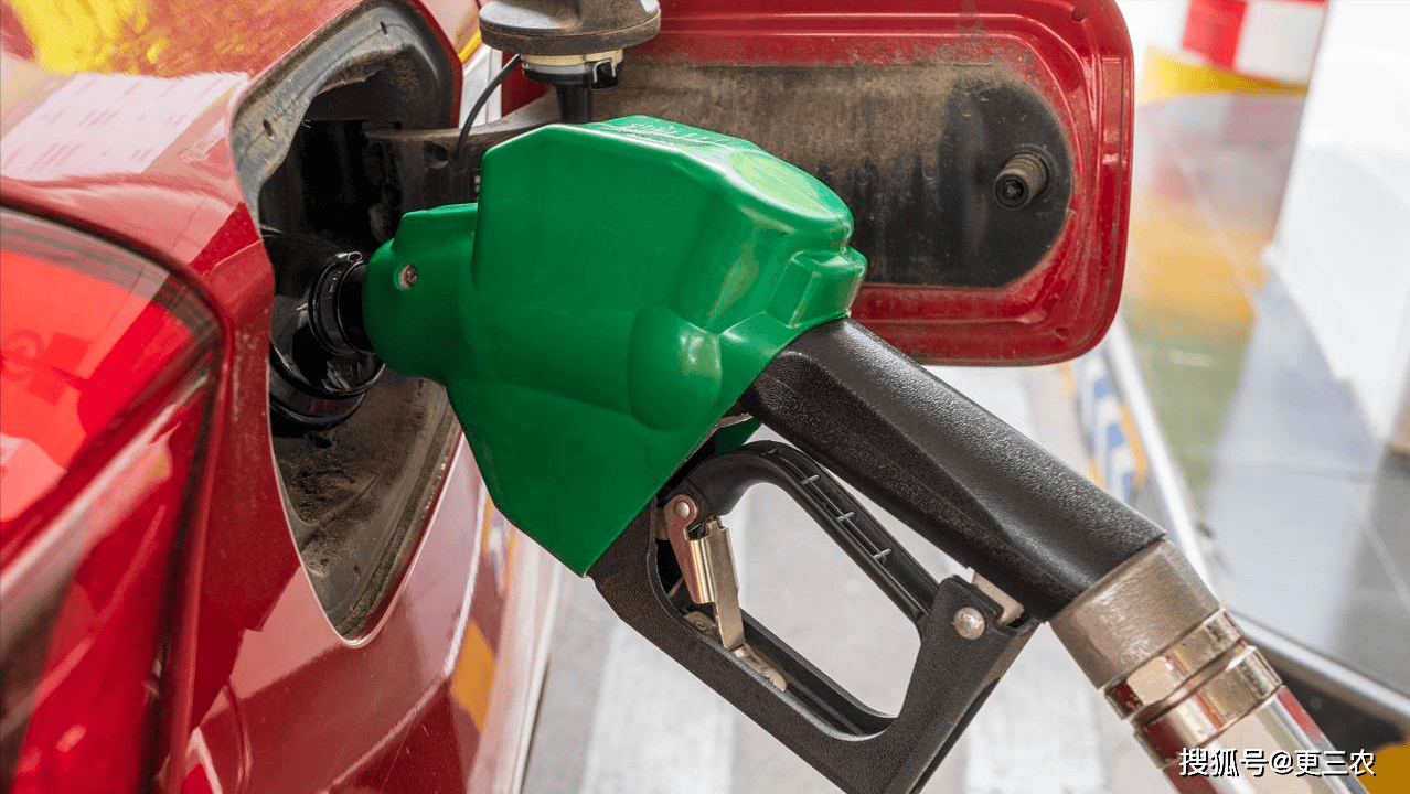 8月4日【油价上涨】210元/吨，新周期涨幅“2连降”，原油大降近4%，8月12日调价，上涨横生变数！