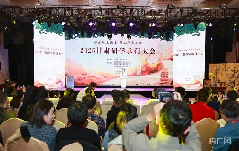 今年1-9月 甘肃共接待游客4亿人次