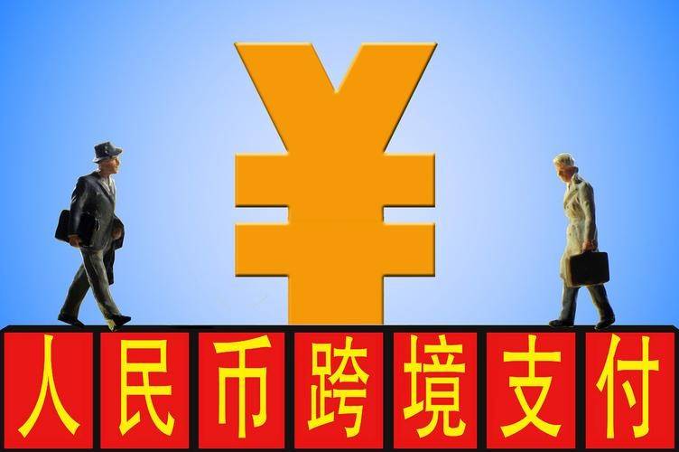 中国原油结算放弃美元,美国会把中国踢出国际支付体系吗?