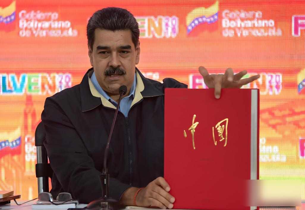 中国设备抵委内瑞拉,美国舰队压境,原油背后藏着什么?