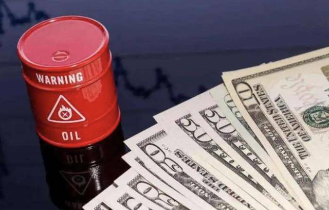 中国高价进口原油,低价出口成品油,为何要赔本赚吆喝?