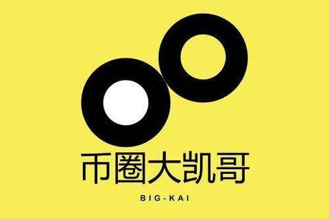 币圈宝二爷(币圈宝二爷2023最新动态)