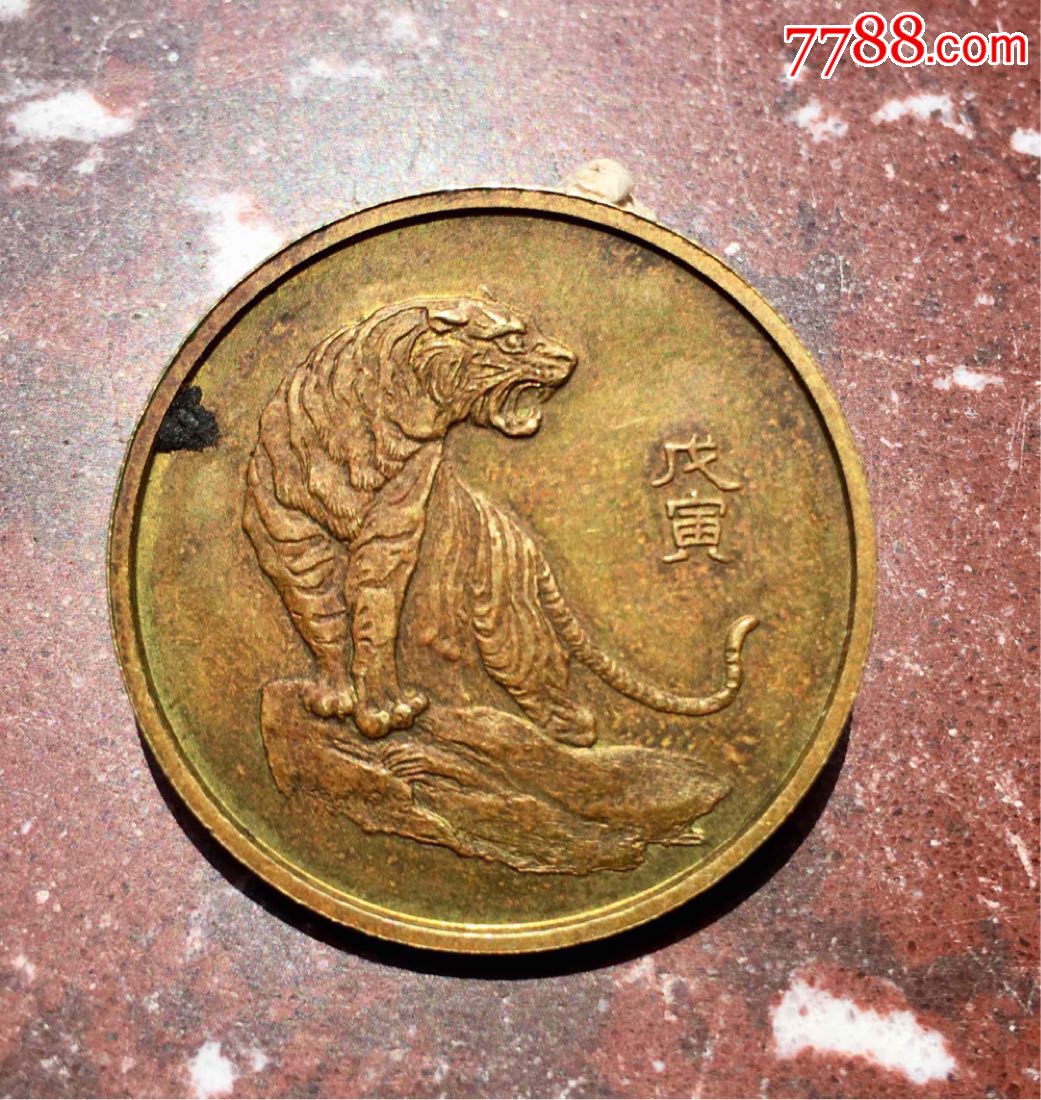老虎币(老虎币是什么)