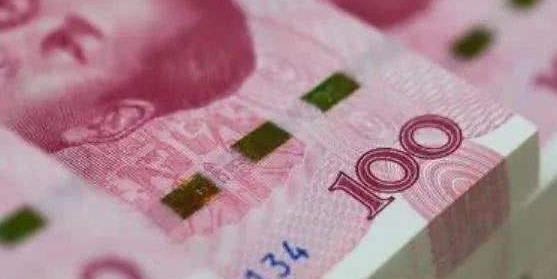 币经(币经是什么意思)
