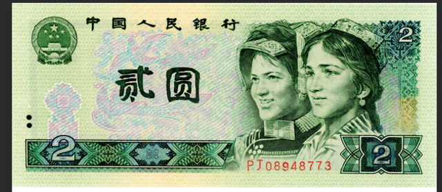 基本币(基本币英文)