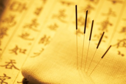 碱基币(建几笔画数多少)