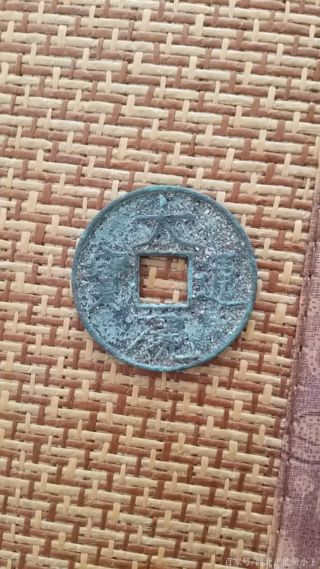 齐币(齐国货币种类)