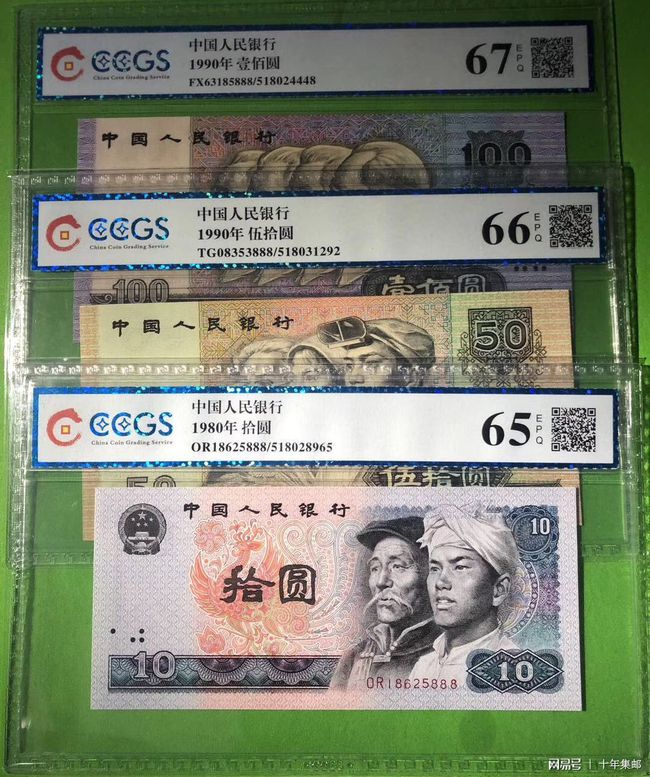 基本币(基本币种有哪些)