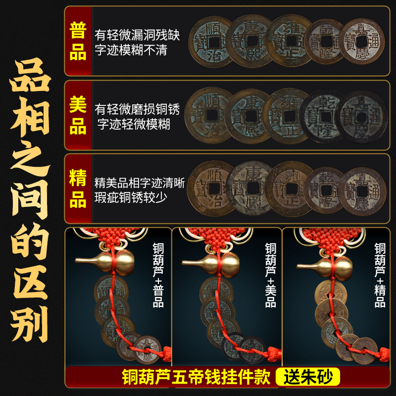微五币商城(微币商城可以兑换什么)