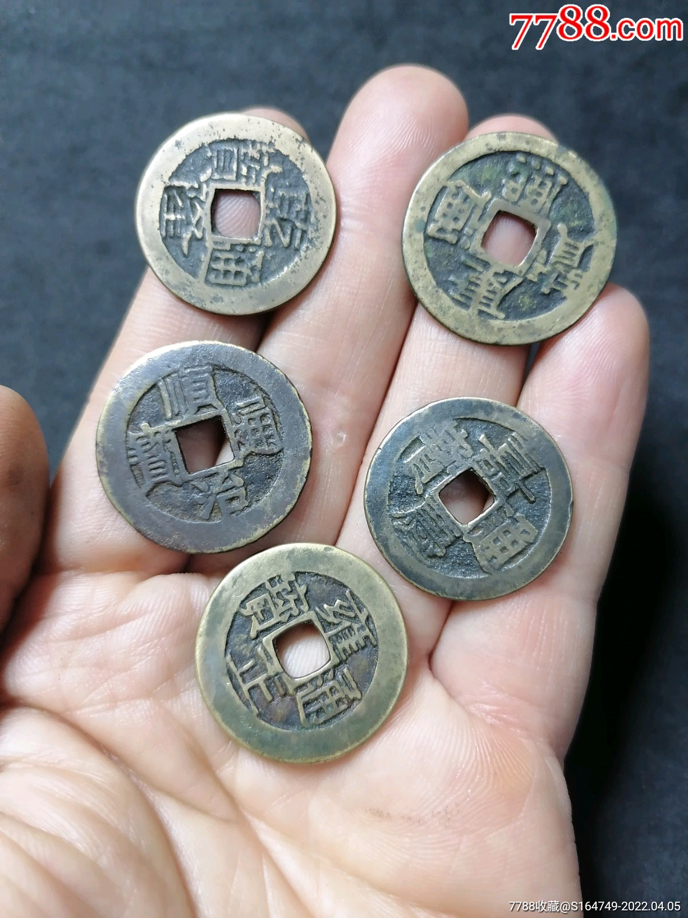 微五币商城(微币商城可以兑换什么)