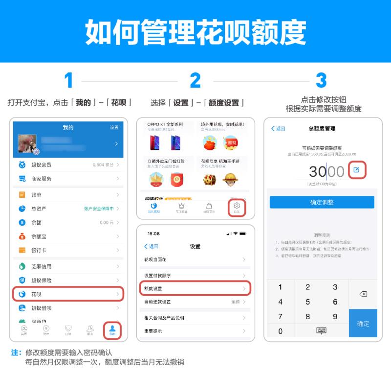 帮呗币每日价格(帮呗币每日价格是多少)