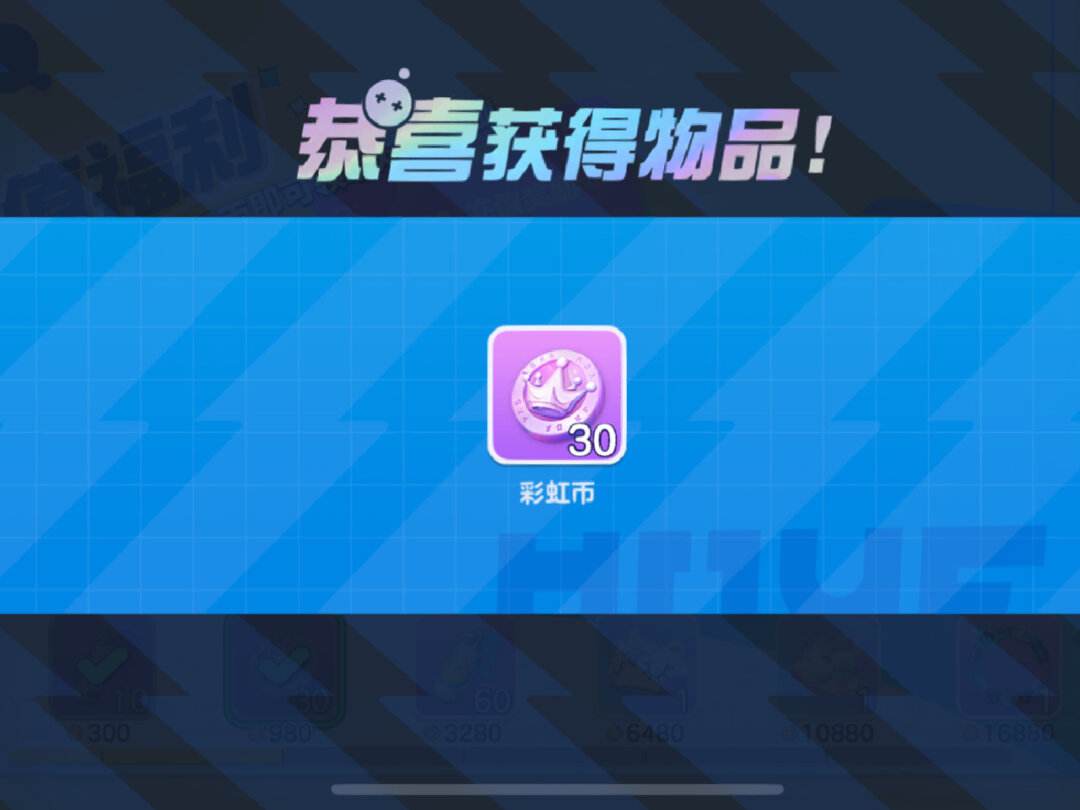 染色币(染色币 brc20)